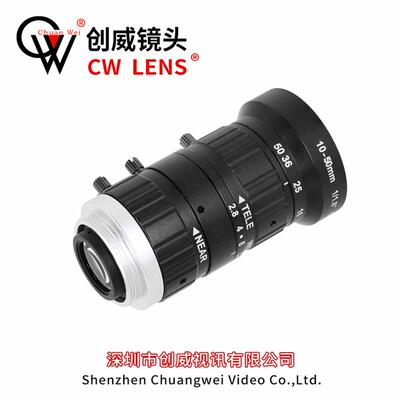 工业镜头10-5mm6MP18分高清镜0头C接口.工一业相机996创威镜头