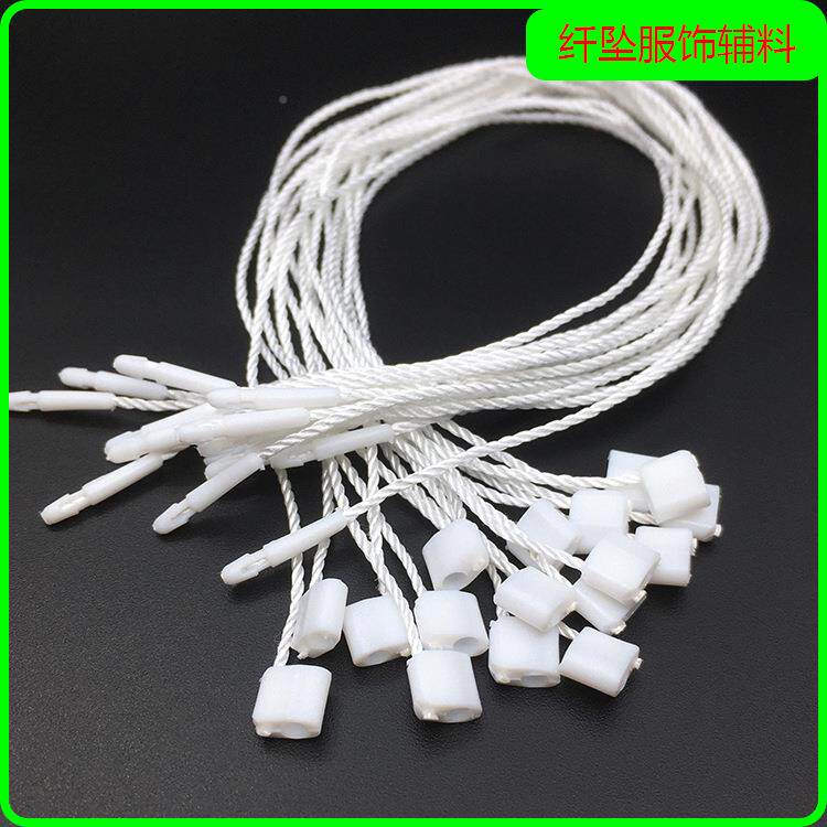 服插GUC装单吊粒通用服装吊吊牌涤纶吊线蜡绳塑料牌挂绳商标绳LOG