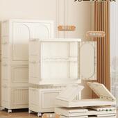 免安装 易柜折叠简衣儿童物收985纳柜婴儿小衣橱塑衣料家用储物柜