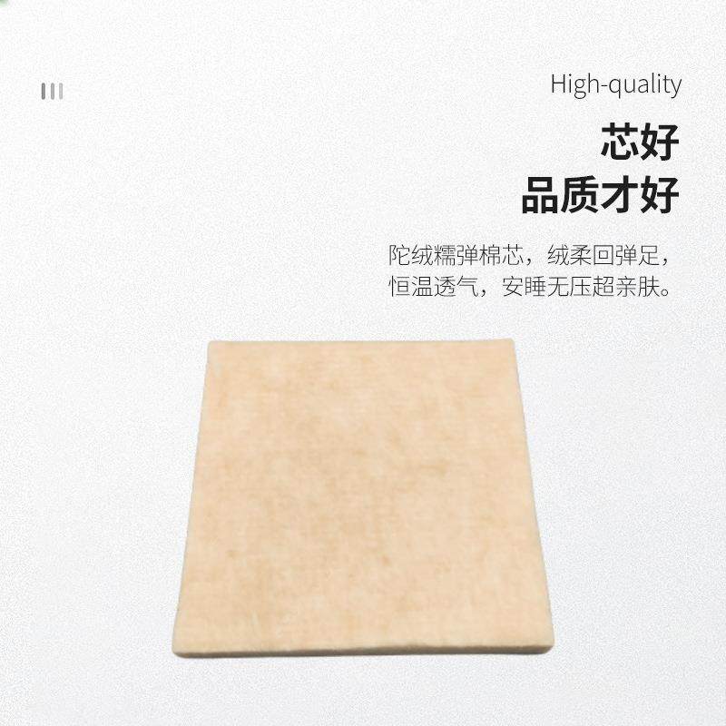 驼1绒弹床垫裥棉糯层舒适层垫沙发汽车坐椅抗菌薄棉0胶水