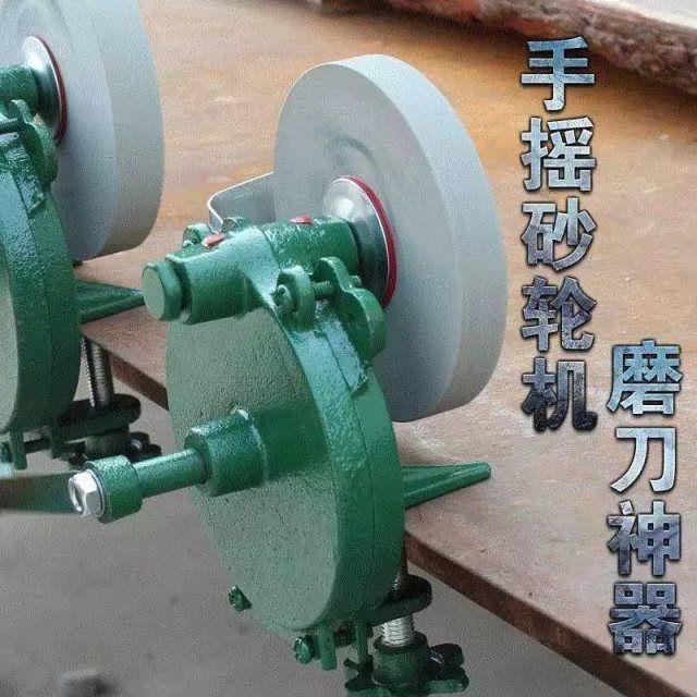 带轴承手摇砂轮机手动磨