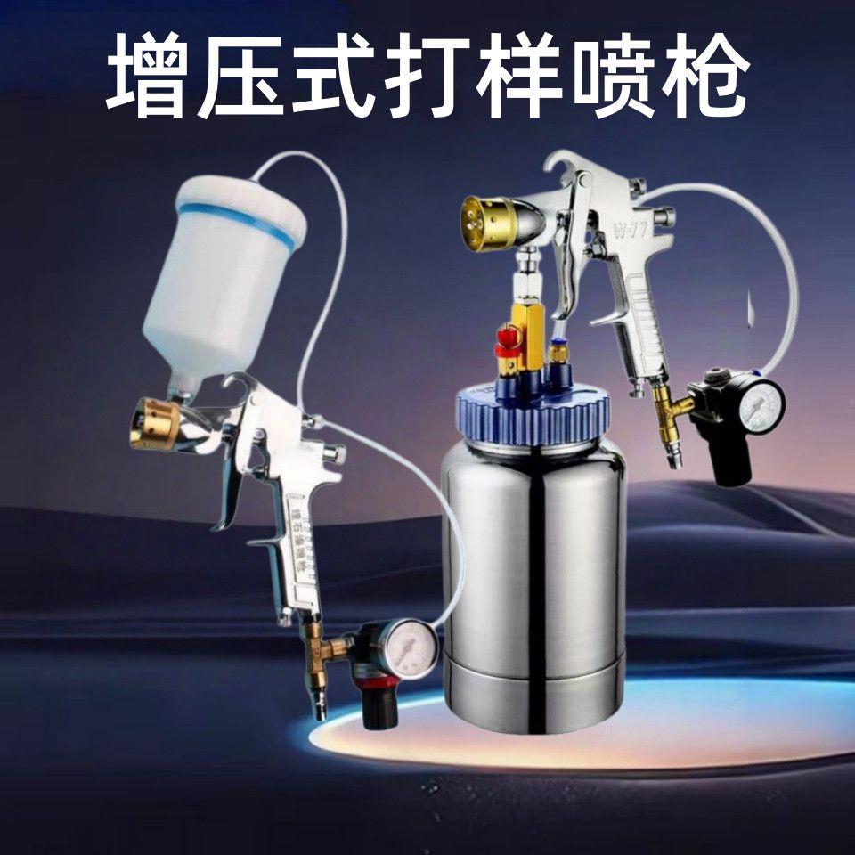 真石漆水泥砂浆仿内外墙