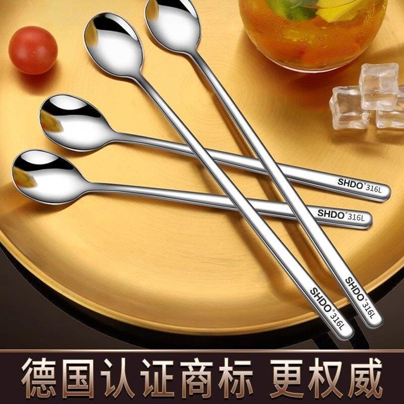 德国咖啡搅拌棒316不锈钢