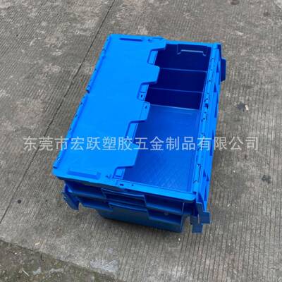 塑连盖箱加厚斜插式料周转带盖医疗盖周箱转框食品配送WFM连物流