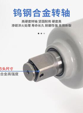 业级风炮C76680大力气动扳手中工型重型风扭炮汽修风扳动手