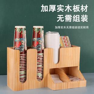 咖ANR亚啡纸奶茶店一次性杯架克力杯盖吸管盒吧商台取杯架用工厂