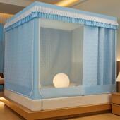 加厚保暖夹xzwz4937棉光蚊床帘帐防卧室三开门摔拉链帐防风帐篷加