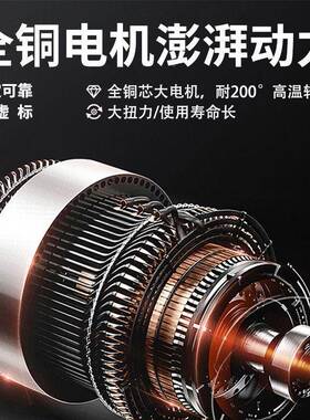 加厚不锈钢搅多功能拌机湿两家庭养殖拌干料机搅拌设备混用合JHY