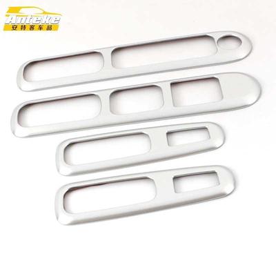 适用标致308于玻开关装饰框玻璃开关30008电镀车窗扶手升降按键贴