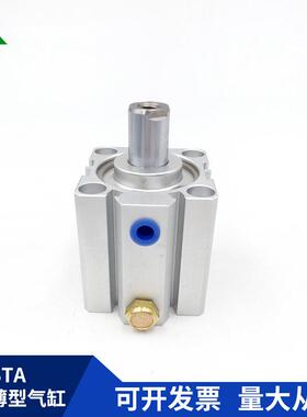 樱美牌替亚德客STA代40x5x10x15x020Sx25x3--B弹33簧单作用单动气