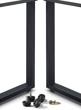 创意属桌腿桌子五腿金支架简约家用桌桌脚支架办公腿HZ25666金家