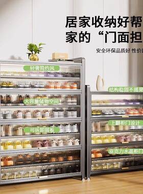 新款入户鞋柜钢制超大量加厚灰收纳柜多层落地玄关阳台87955容鞋