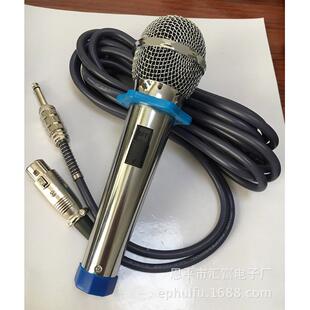 麦厂家直销圈克风话筒家用动k歌有线话筒麦克风功DM-777B放音响克