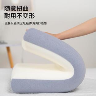 慢回弹记枕护颈睡助QFO眠忆枕芯超柔助睡眠颈椎椎枕