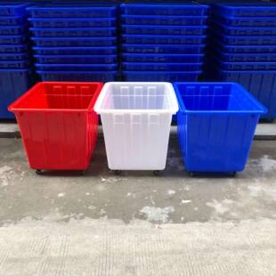 300白升色带轮周转箱4000L食品收纳塑料NJC水箱30升方服装胶框桶