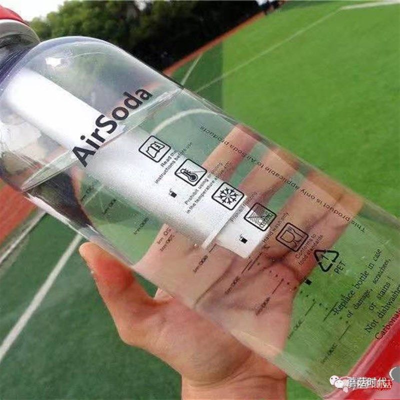 苏打水机家用冷j饮机碳酸冷饮料打气便携式汽水机气泡水机打汽水