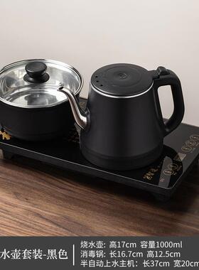 m20*373cm自动电茶炉单炉主机20*7单c茶桌镶嵌157式适配智速个机