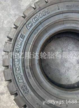 6.50-1028*-实157.00-124536.090-9叉车充气心轮胎真空胎
