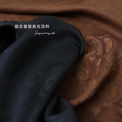 新绮梦丝系列WRC丨提花重缎高202韵5夏季48姆米真丝布料中式面料