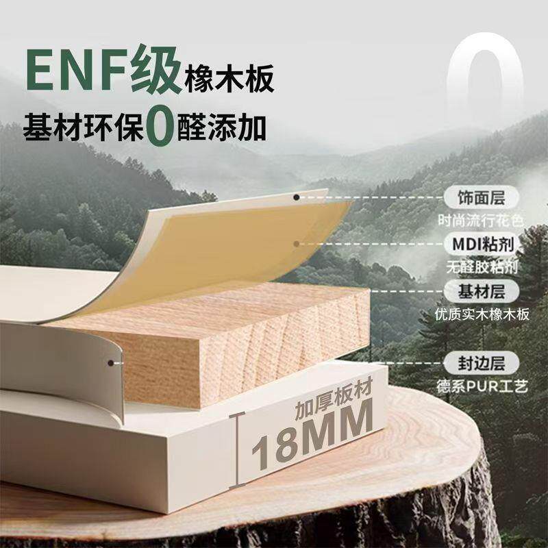 鼎悦实木衣柜胡桃色骨骼线ENF级木卧小型家用室DY123524储物橡户