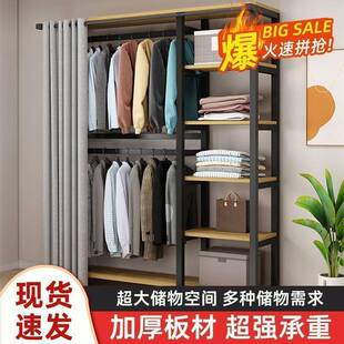 新款收纳衣柜开放式衣橱帽遮挡帘卧室出租用多层易BNY衣架屋简厂