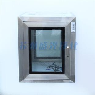 不锈钢嵌入式500型互递锁传递窗地尘洁净室传窗落式钢化玻璃传无