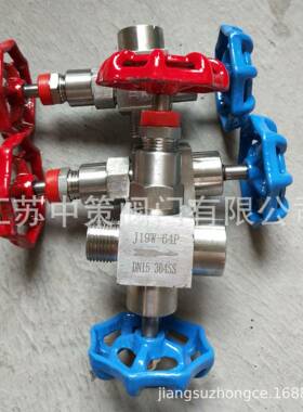 J19W-16压0P不锈钢力表三通针型阀SS04压力表针型阀DN61J19W-1600