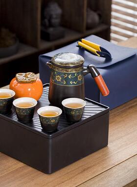 快客杯陶瓷茶一壶4杯户易外车载家用务简便携式旅行具52633套装商