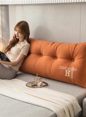 床头靠垫三角大靠背米双人护腰床头板软榻包榻抱枕抱艾琳三角床上