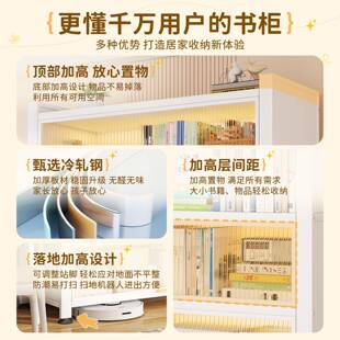 家用童钢书柜带门儿书架一体BXE靠墙防尘储物柜落地置物架式收制