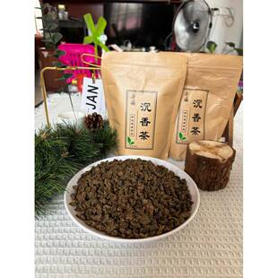 正宗茶海南奇楠睡沉香叶白木香叶棋楠沉香茶20191026代用茶前一杯