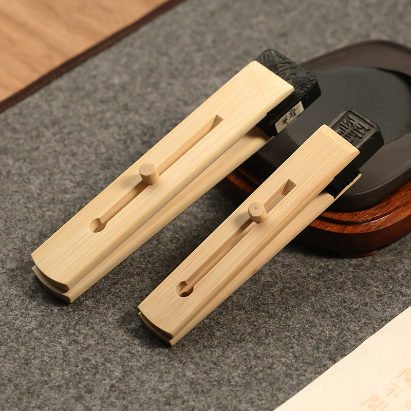 竹质墨夹a大/小 夹墨块磨墨块墨条使用 实用结实 文房四宝书法用