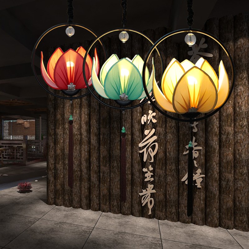 新中式莲花吊灯茶k楼餐厅客厅过道酒店吧台铁艺灯具荷花布艺灯笼