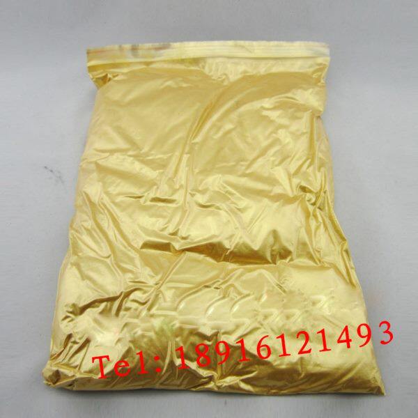 高级金粉 黄金粉珠光粉颜料粉 闪光粉珍珠粉 各种金色粉1kg80元