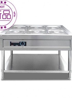 商用电热保温汤池99汤菜炉36810格暖汤炉保温台售饭台快餐车 三大