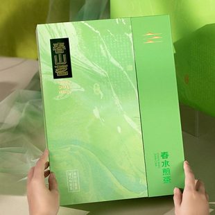 茶叶小包装2024新款绿茶礼盒空盒碧螺春茶白茶高档信阳毛尖礼物盒