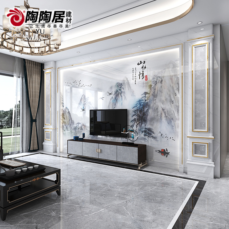 大理石电视背景j墙瓷砖客厅新中式石材轻奢护墙板全屋装饰 山水画