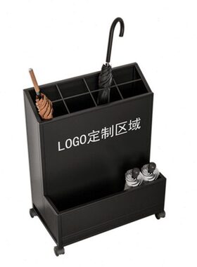 收纳桶家用酒f店大堂办公挂伞筒门口放置雨伞架子奶油商用入户神