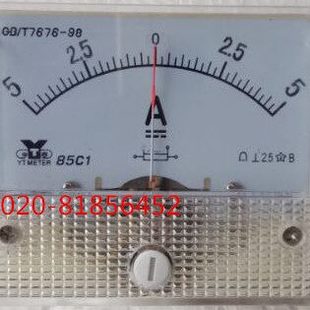 正负直流电流表85C1+-5A 正负5A 10A 15A 20A 85C1-A GB/T7676-98