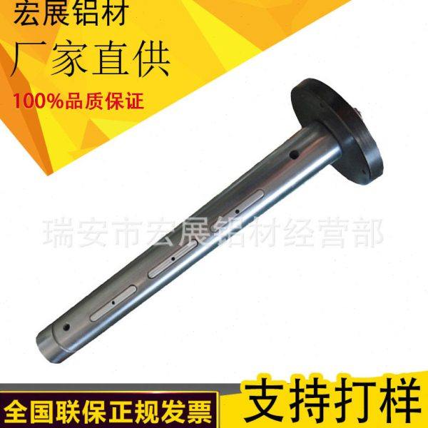 吹膜机制袋机配件3寸瓦片键条板条气涨轴气胀轴膨胀轴放料轴,厨房/烹饪用具,封口机,淘宝优惠券,粉丝福利购,淘宝优惠卷