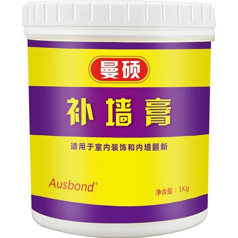 奥斯邦Ad补墙膏墙面修补墙漆白色防水涂料翻新裂缝墙皮