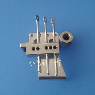 星菱FW777绷缝机配件 FK27- 28- 29组件