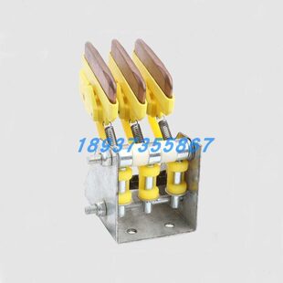 C型滑触线组合式集电器无锡排式滑线集电器行车受电器导电滑块