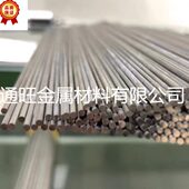 耐磨硬质合金棒 YG20C钨钢棒 板 钨钢精磨圆棒 长条 圆棒 钨钢板