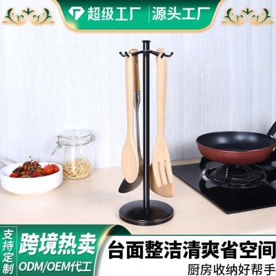 厨房收纳架旋转锅铲挂钩家用多功能厨具勺子挂架厨房铲勺抹布挂架,厨房/烹饪用具,水槽置物架,淘宝优惠券,粉丝福利购,淘宝优惠卷