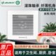 金羚天花8排气扇10寸卫生间吸顶12强力静音厨房超薄吊顶管道换气
