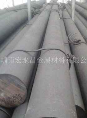 SUS329J2L双相不锈钢圆棒 圆钢 光圆 光棒 双相不锈钢板 锻件