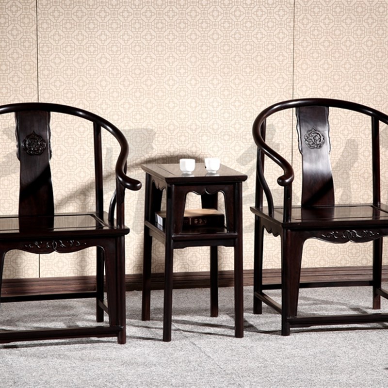红木家具黑c檀木圈椅三件套实木围椅黑紫檀茶椅办公休闲椅中式太