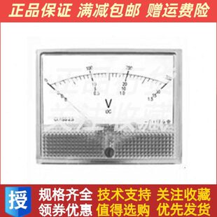 柴油机RG184矩型指针表系列瑞光仪表原装