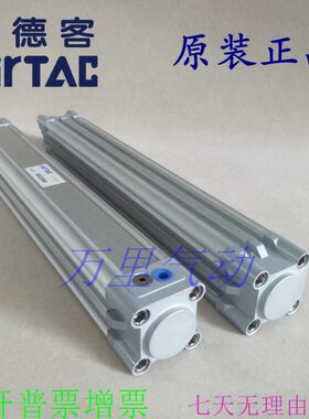 原装亚德客SE32/SE40X500S/600S/700S/800S/900S/1000S 标准气缸